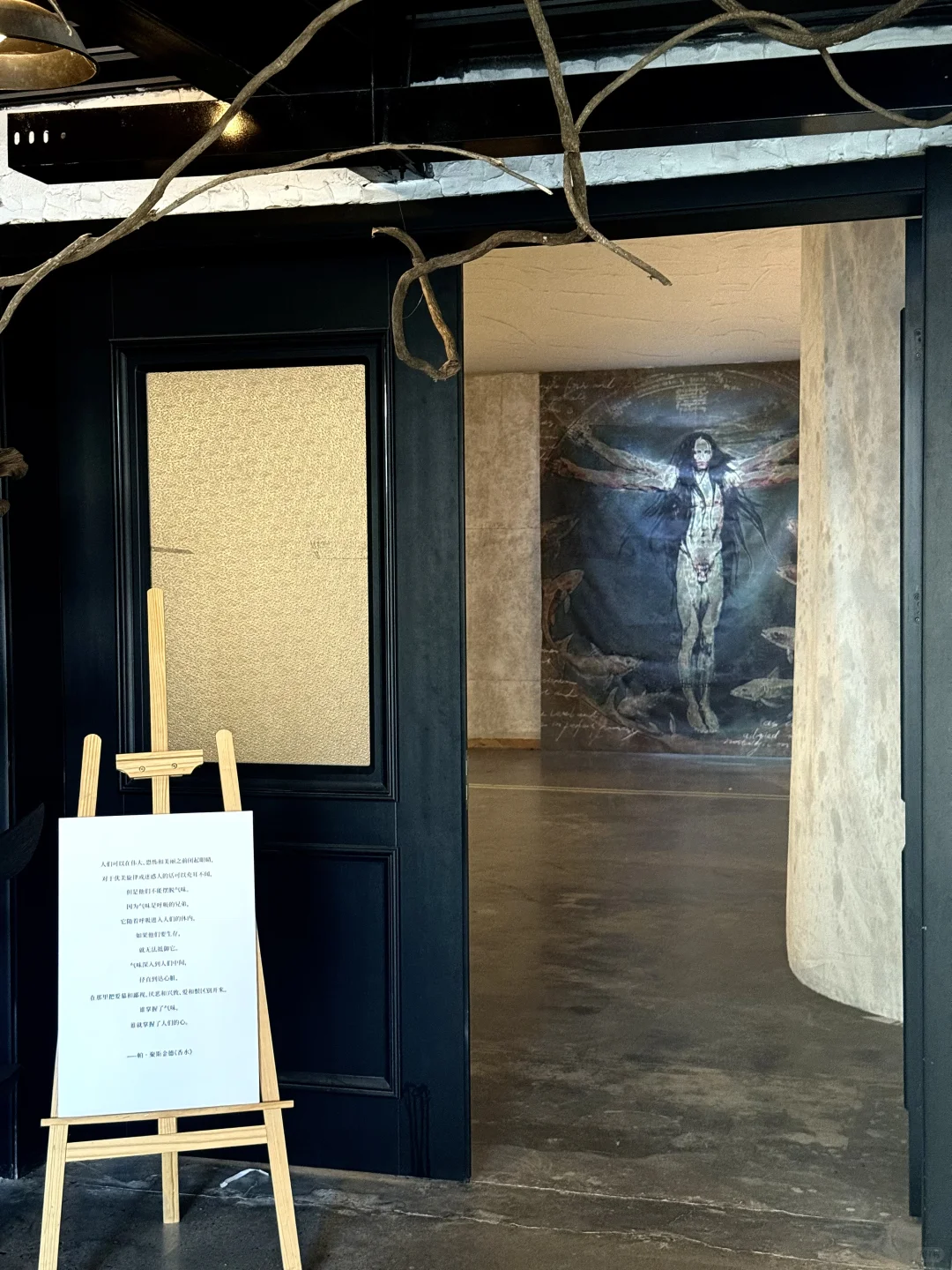 太原｜厂合新展