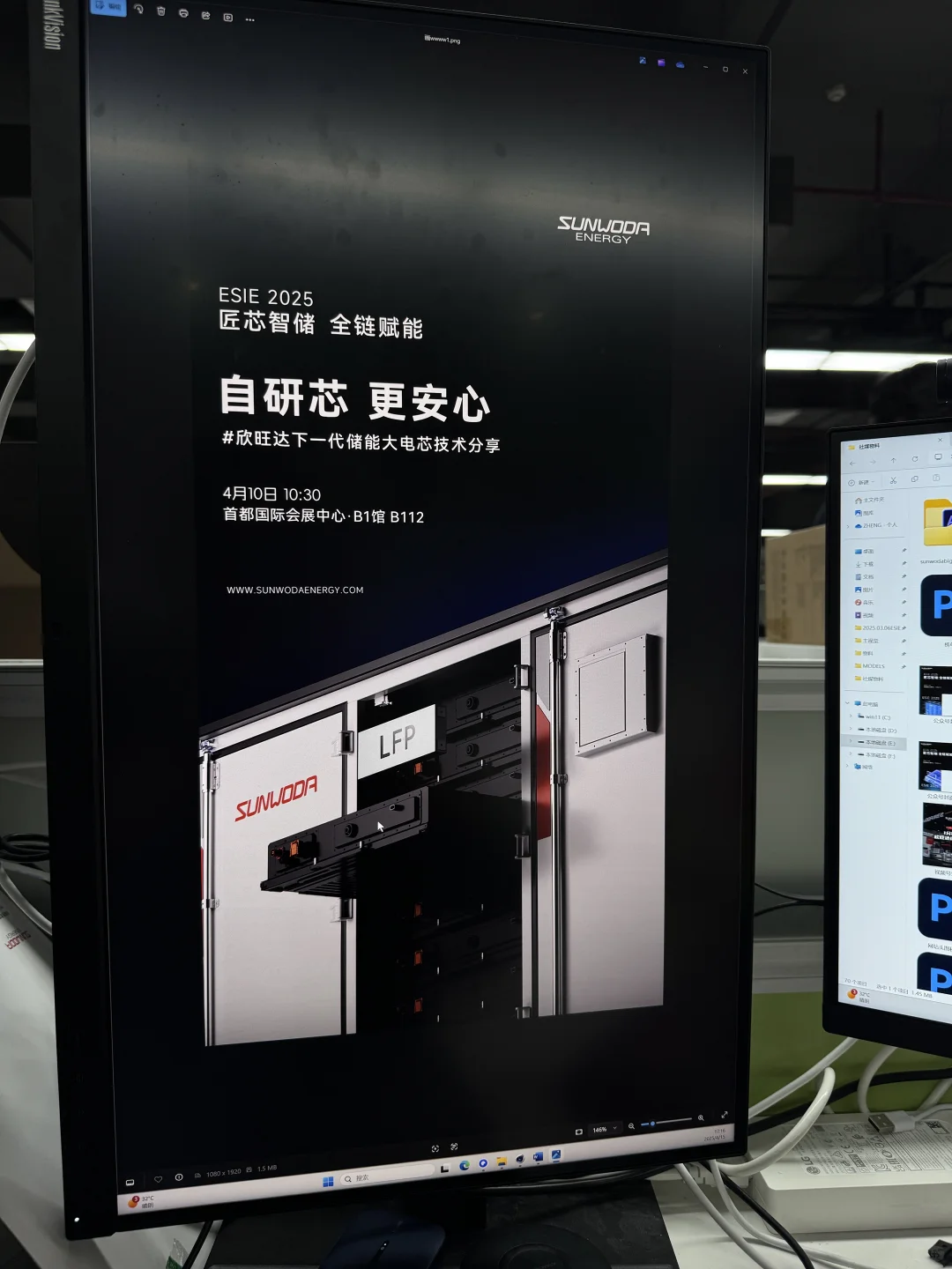 三张图，把客户“钓”来！