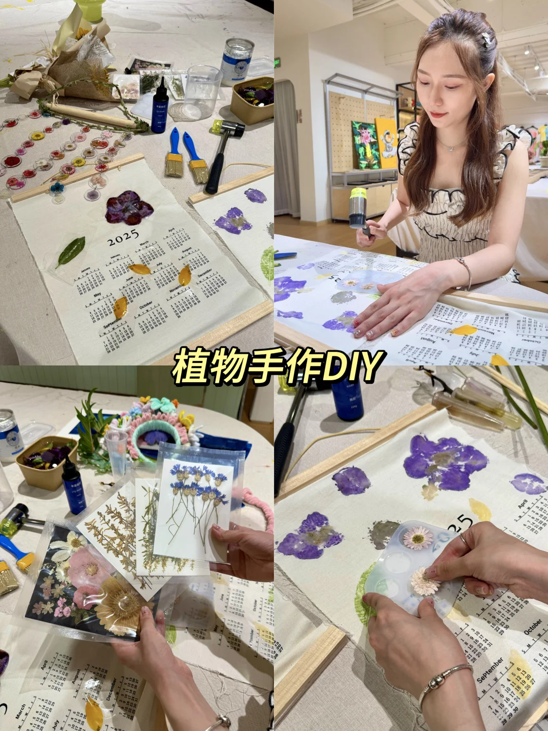 中山！！！爆好看巨出片毕设展！！！！