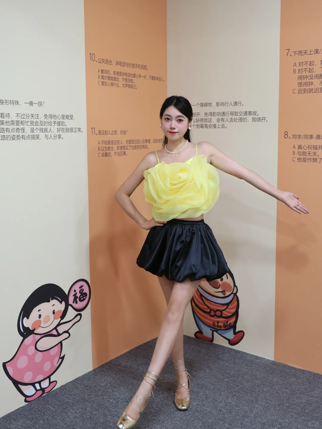 石家庄新展BǎoBǎo来了❗️‼️