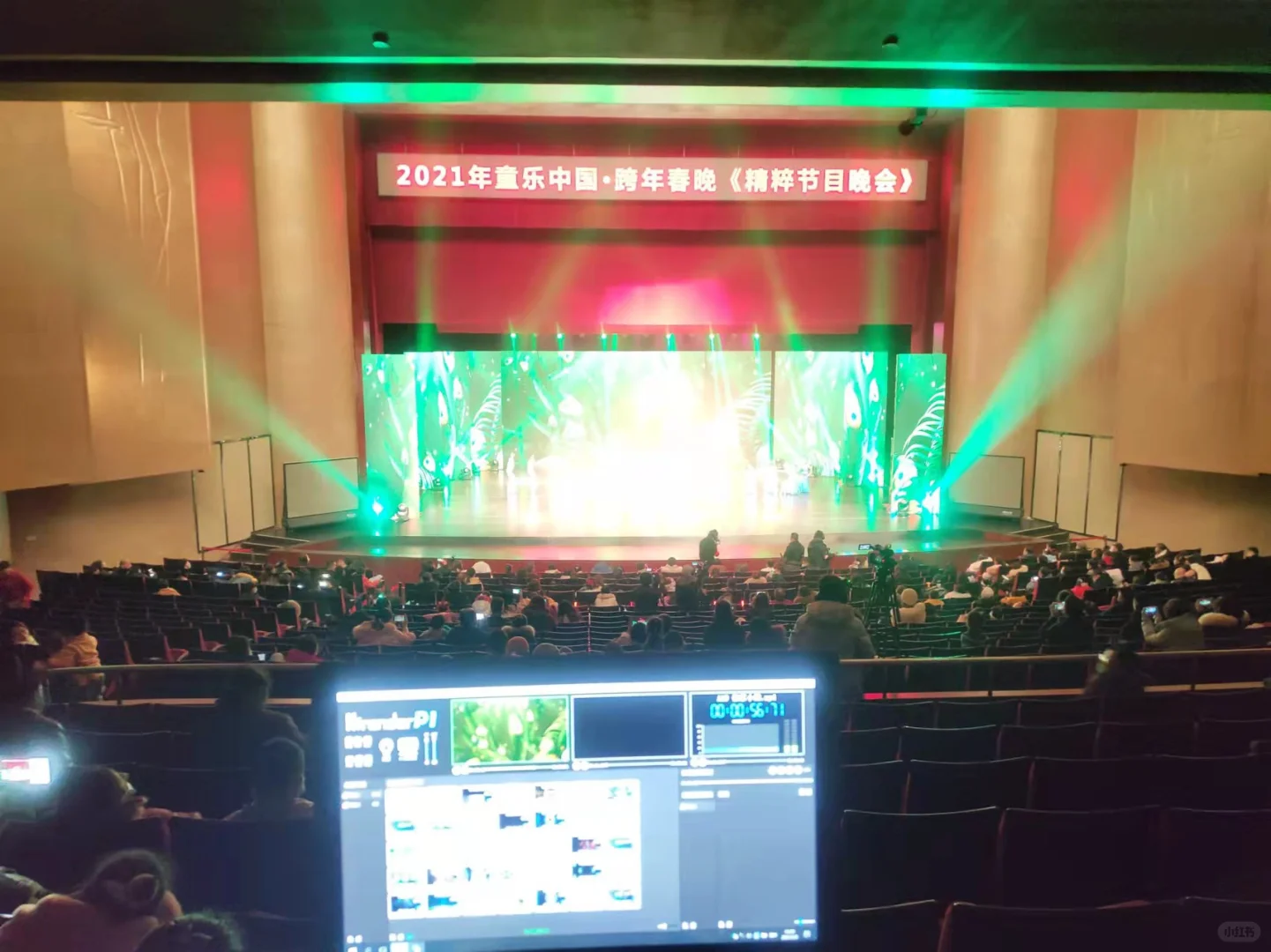 【南昌会展】会展 、活动策划、舞台庆典等