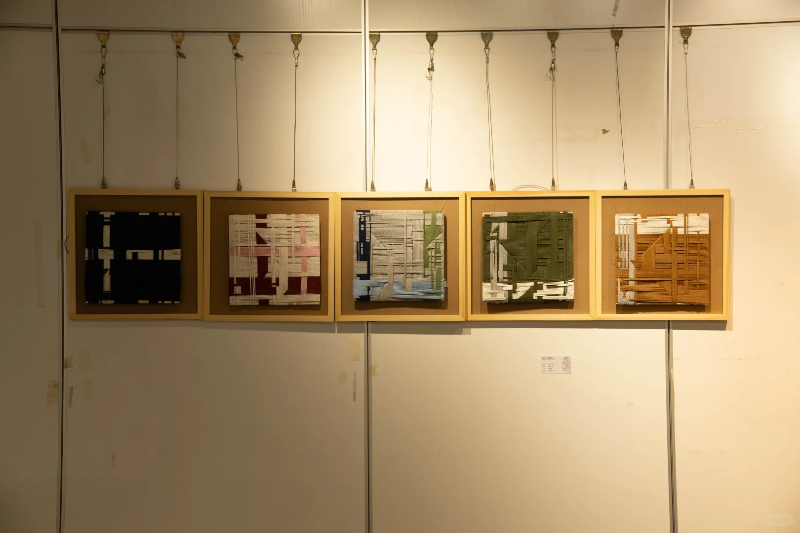 湖工工业大学25艺术学院毕业设计展公共艺术