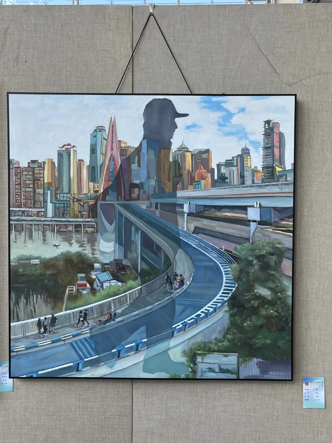 吉大艺术学院毕业作品展