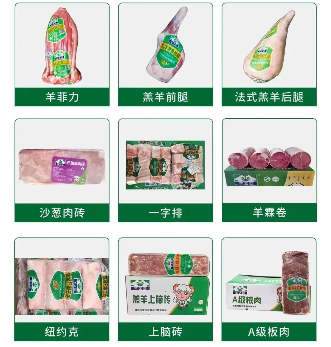 北京草原鑫茂确认参展第26届高校后勤餐饮展