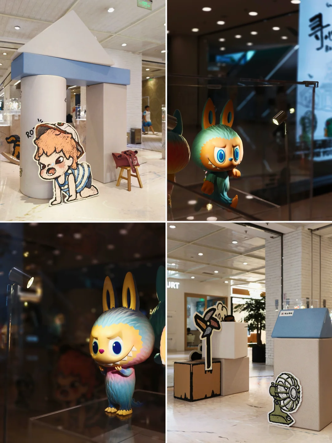 PTS潮玩展限时预展中，就在王府井APM！