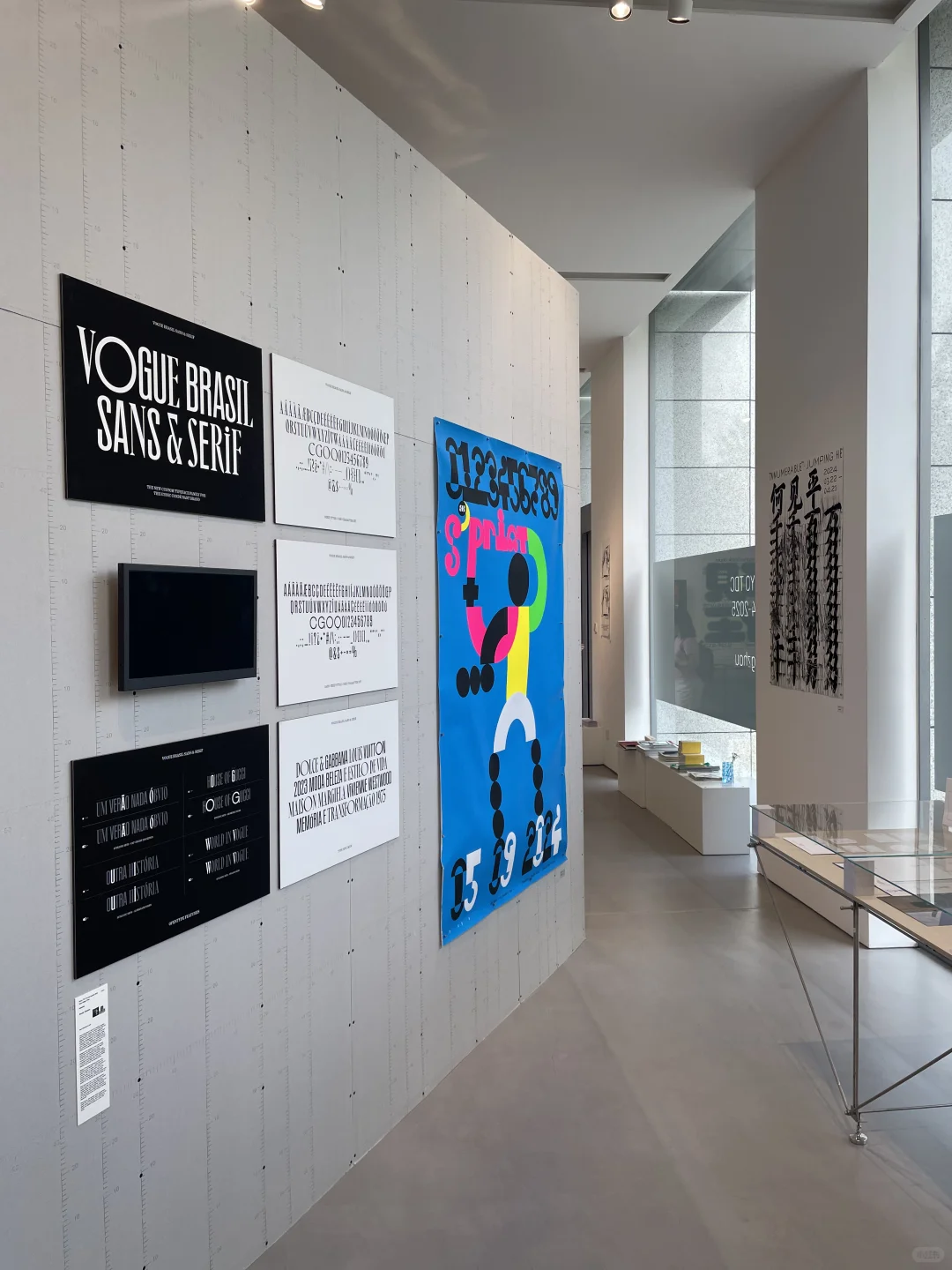 Tokyo TDC杭州设计展｜文字与空间的对白