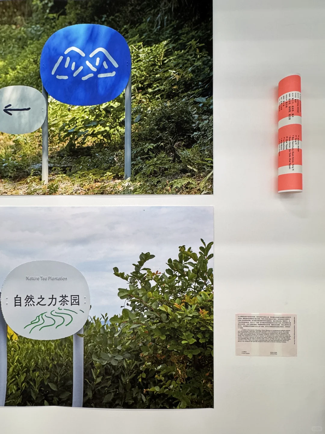 ?在北京Award360°展 偷师100+年度设计