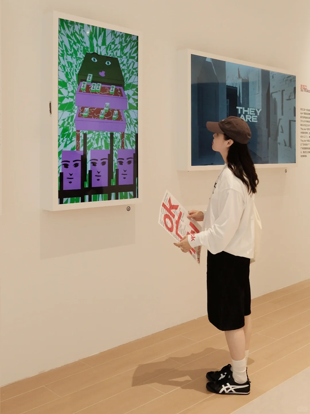 广州新展｜设计的力量ok ok‼️