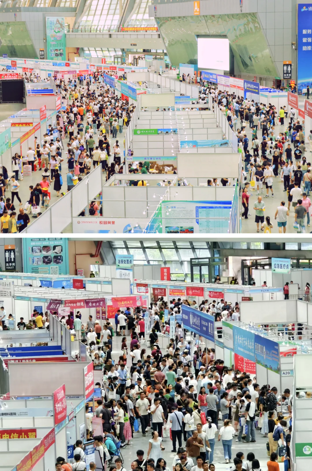 “广西普通高校招生咨询会”圆满结束！