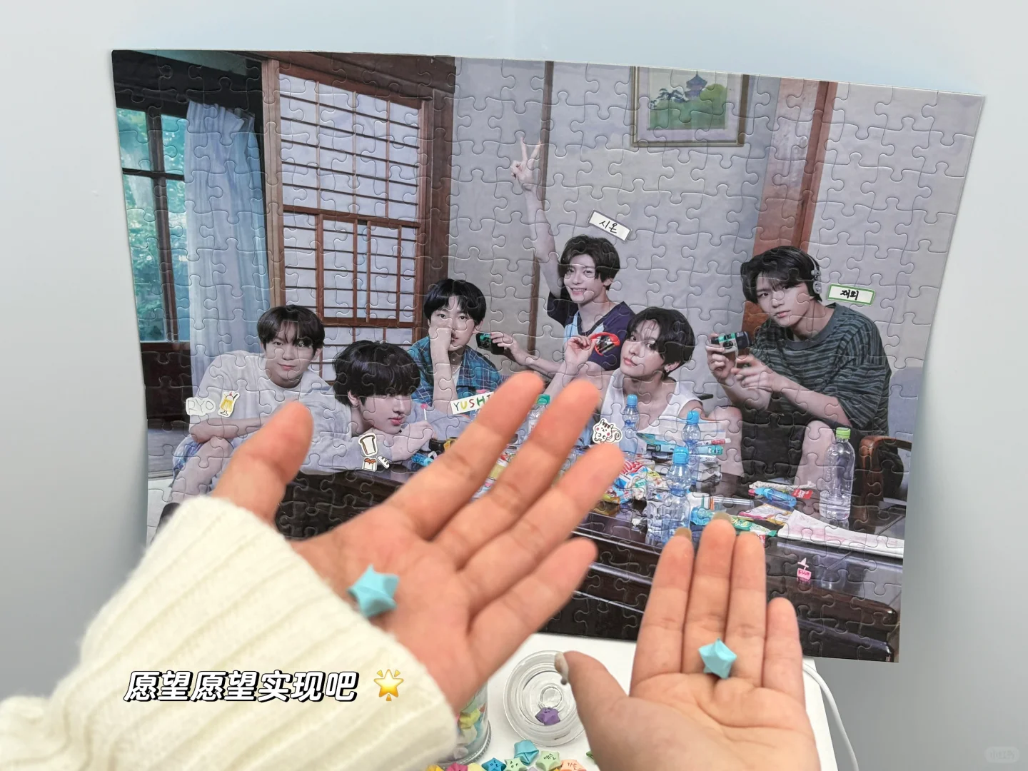花园展会像梦一样的一幕 蓝天白云许愿房