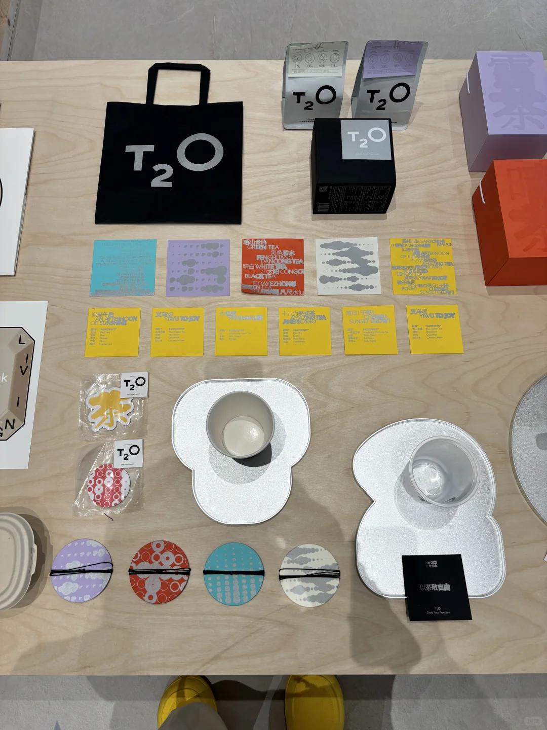 设计狗逛展? ｜广州设计，OK得唔使理由