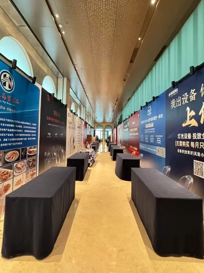 中国宴会婚礼堂产业博览会✨ 超全逛展记录