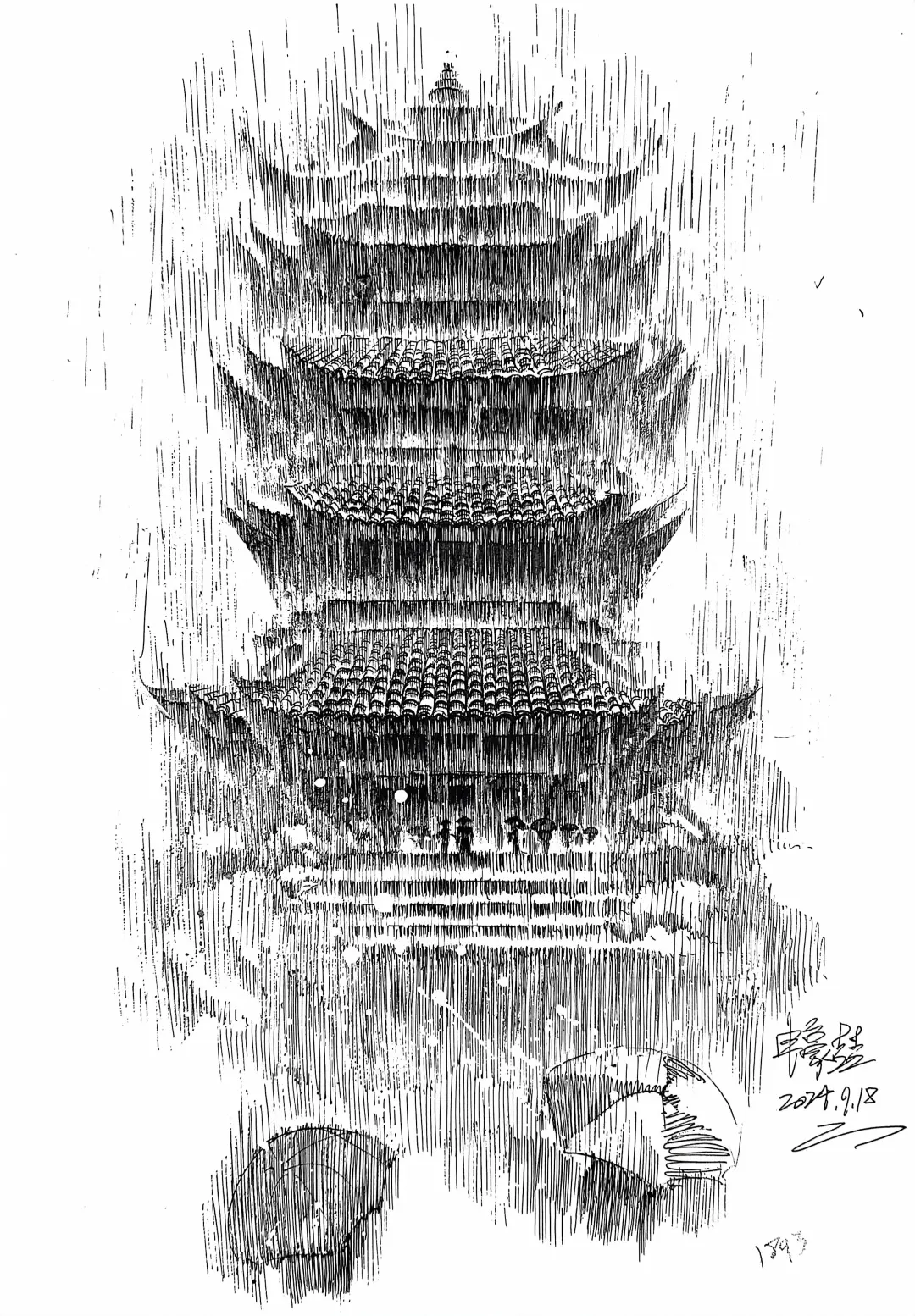 ❤️❤加入省青美协了，再接再厉!❤️❤️