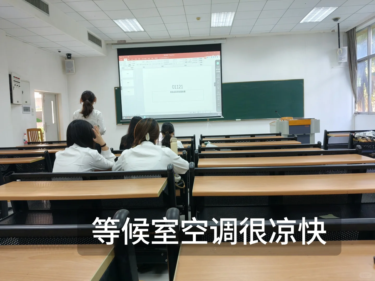 踩在大一尾巴的互联网➕和模拟交易会