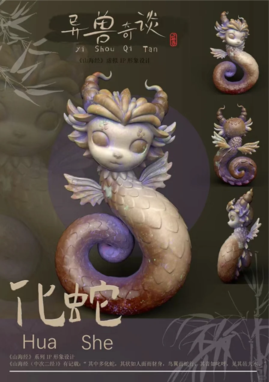 成都免费看展|天府高校毕业艺术设计创意季