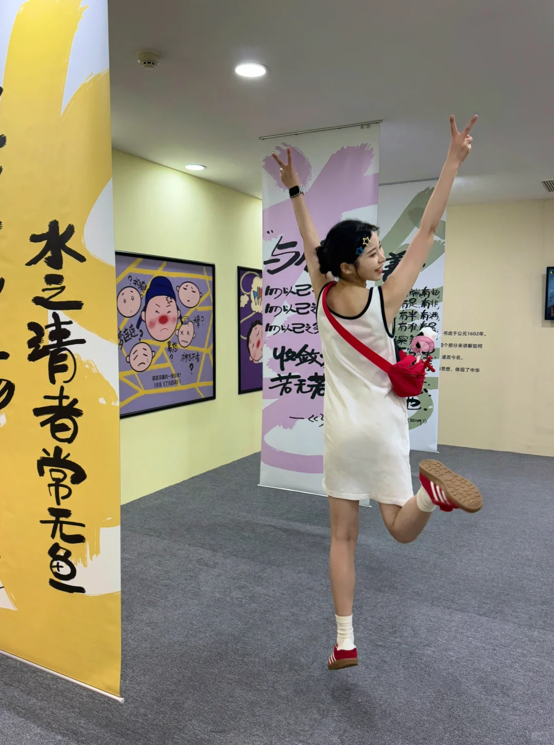 长春BaoBao新展|多巴胺超好拍????