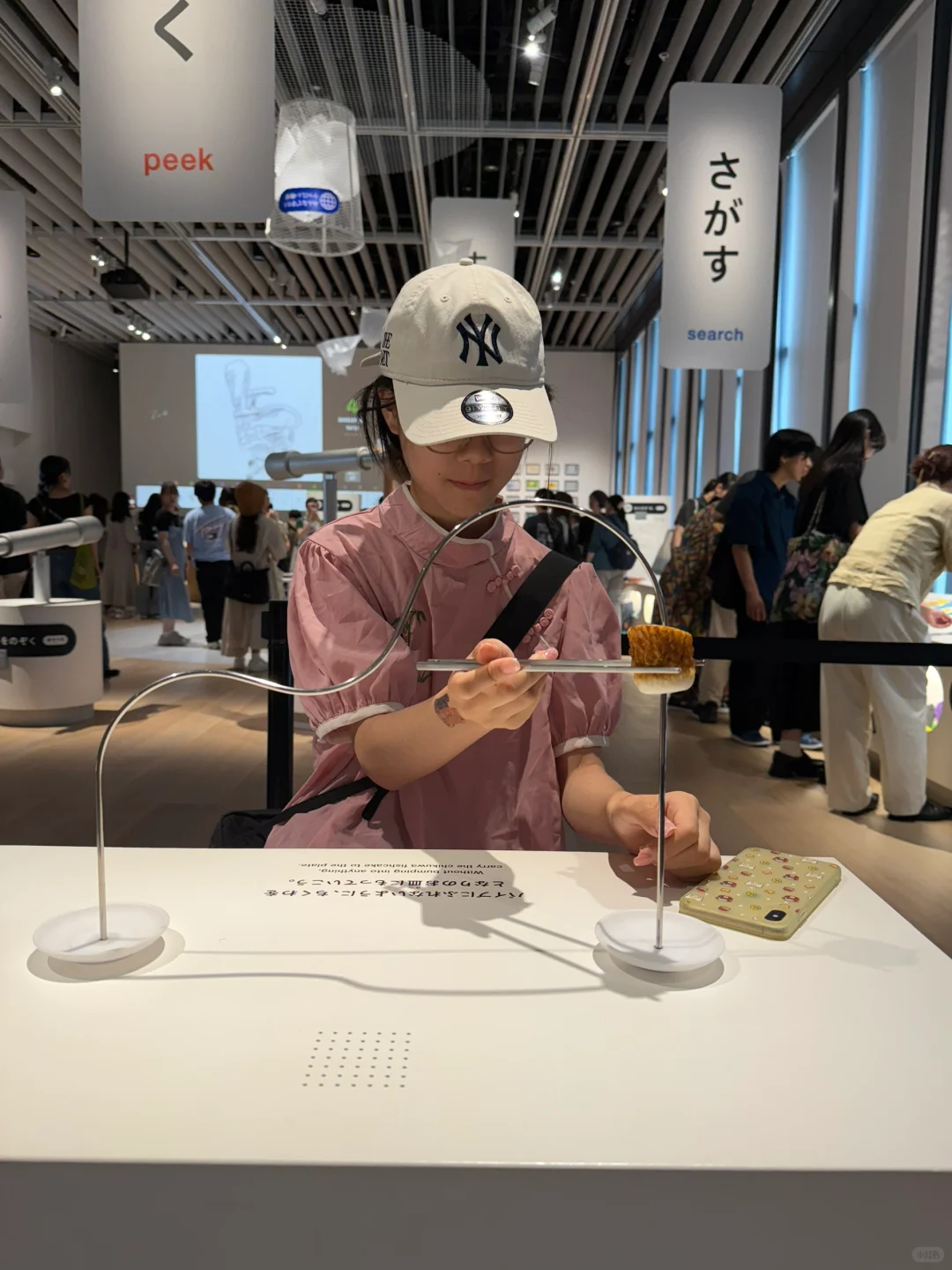 超级好玩的设计展 设计啊！