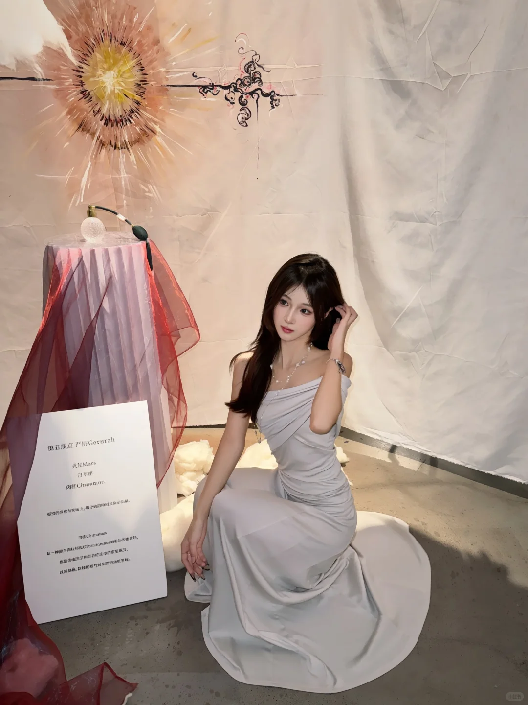 太原｜厂合新展