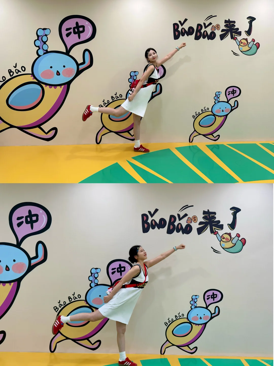 长春BaoBao新展|多巴胺超好拍????