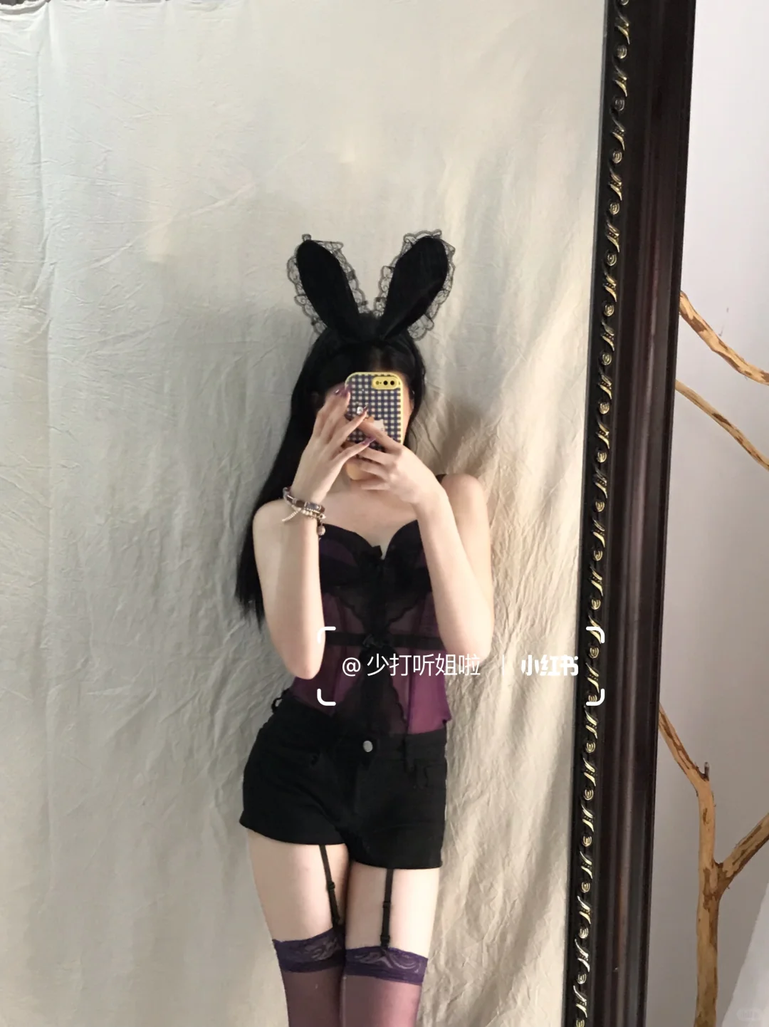 老婆们左滑❗️好辣好辣的一套?