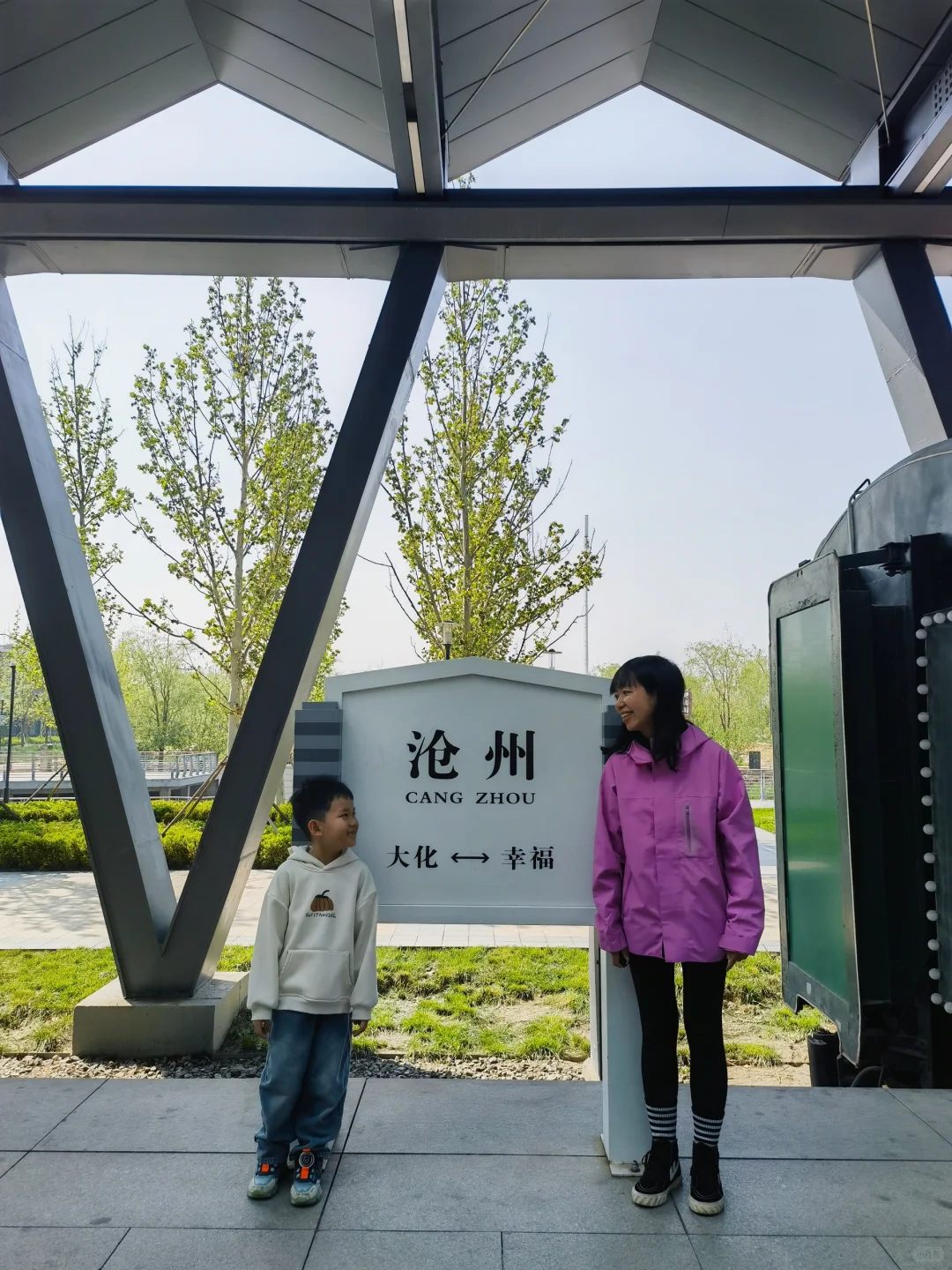 沧州旅游｜好逛！硬核工业机械风拍照太出片了