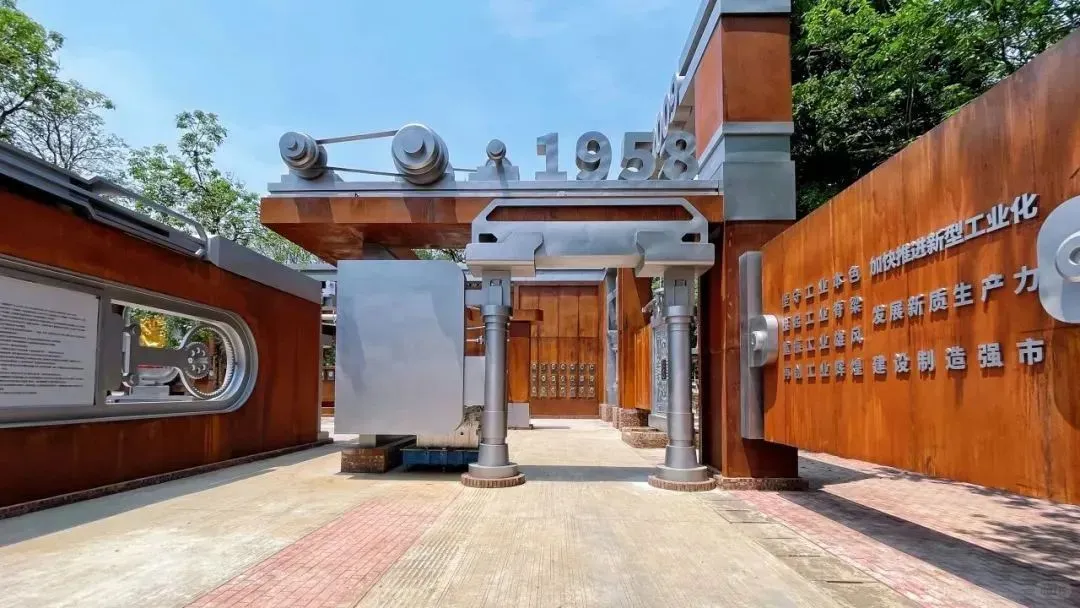 五一冲！柳州超酷工业匠心宝藏地?