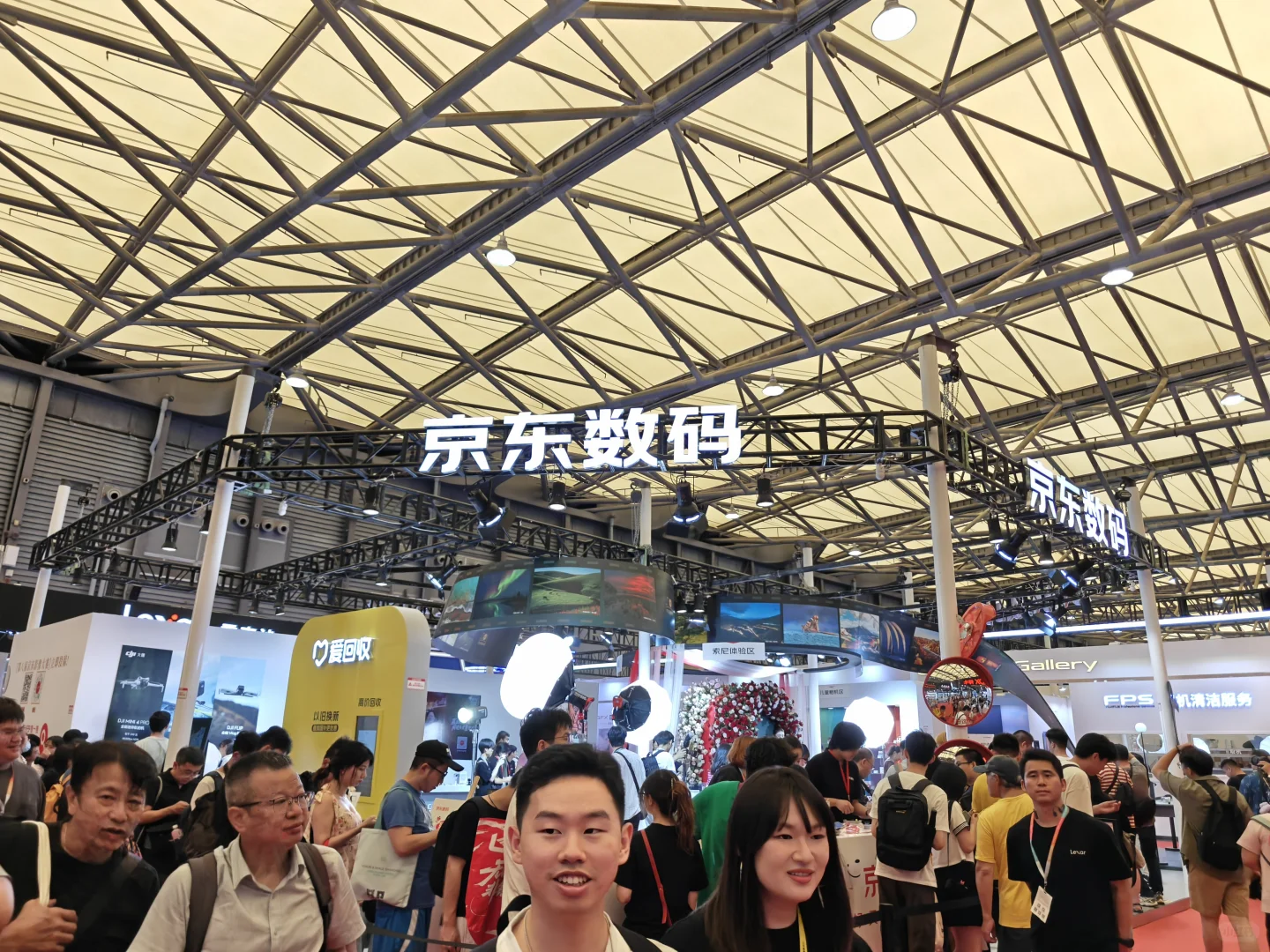 来了！来看展！?