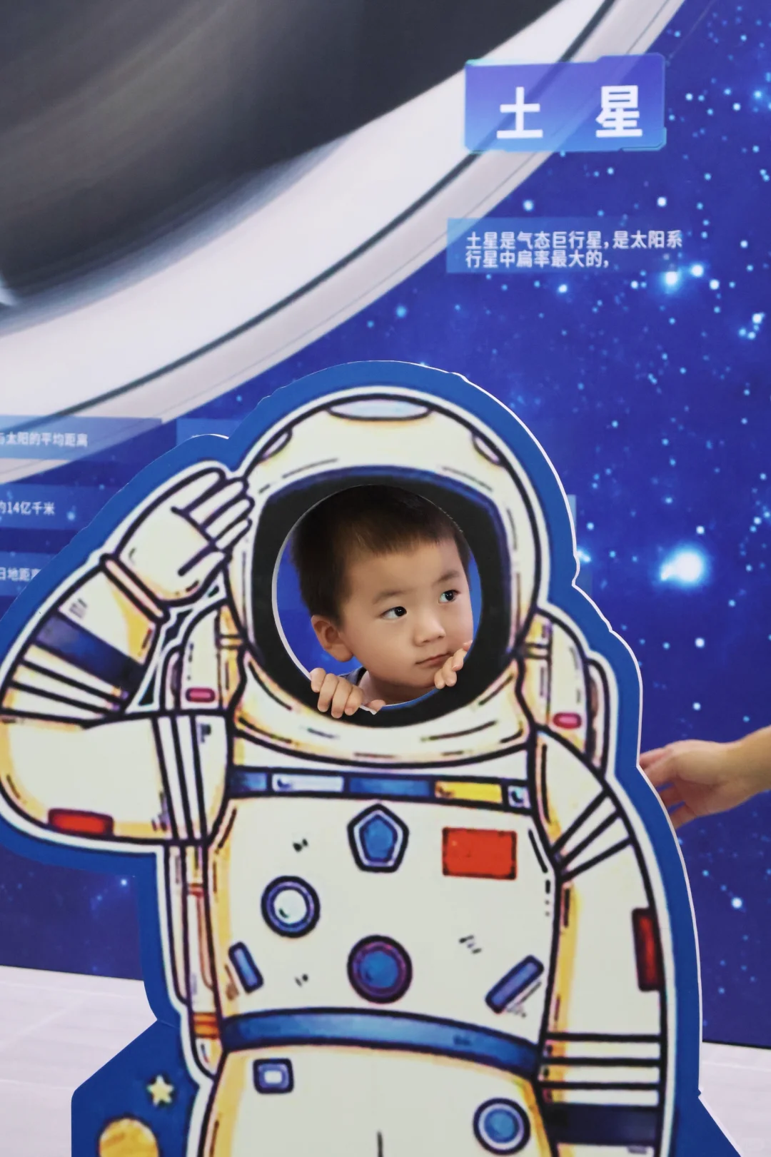 2025中国（石家庄）航空航天国防科普展
