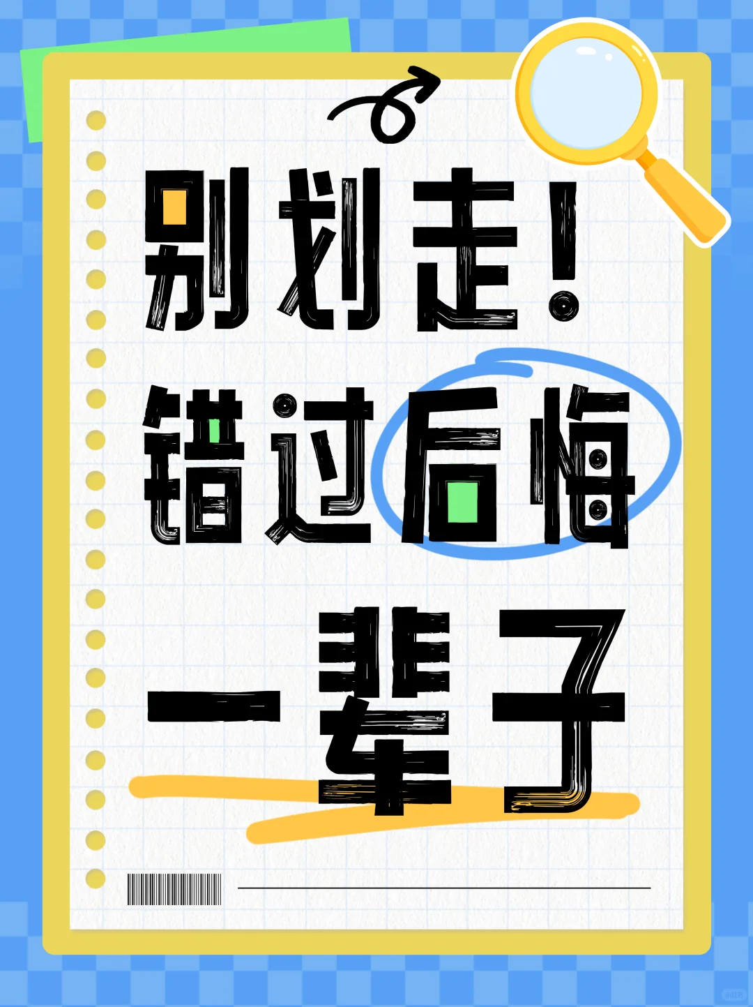 2025卡塔尔五大行业展览会全攻略?大纲