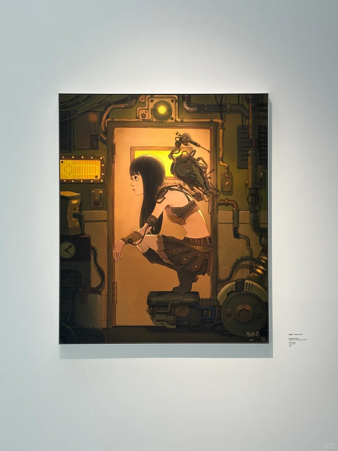 北京新展｜机械少女的《霓梦幻境》⚙️