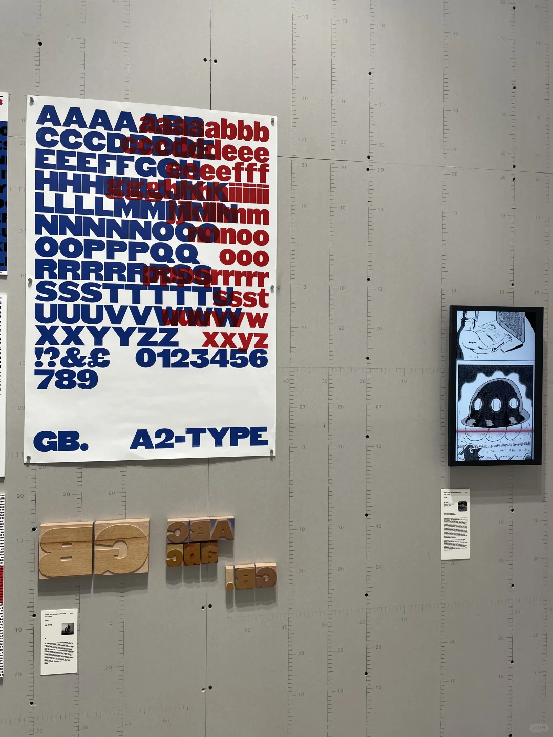 Tokyo TDC杭州设计展｜文字与空间的对白