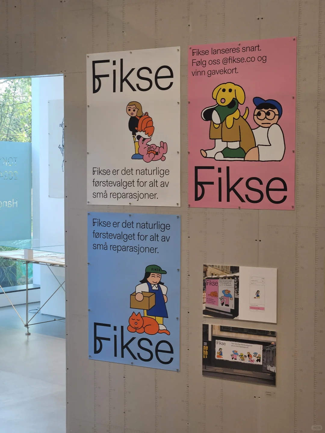 TOKYO TDC 杭州展 | 好的设计还是得现场看