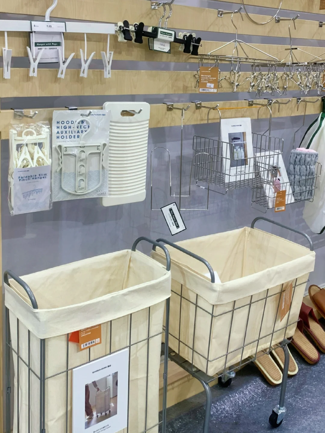 ?紧急通知！霜山展位倒计时1天！?