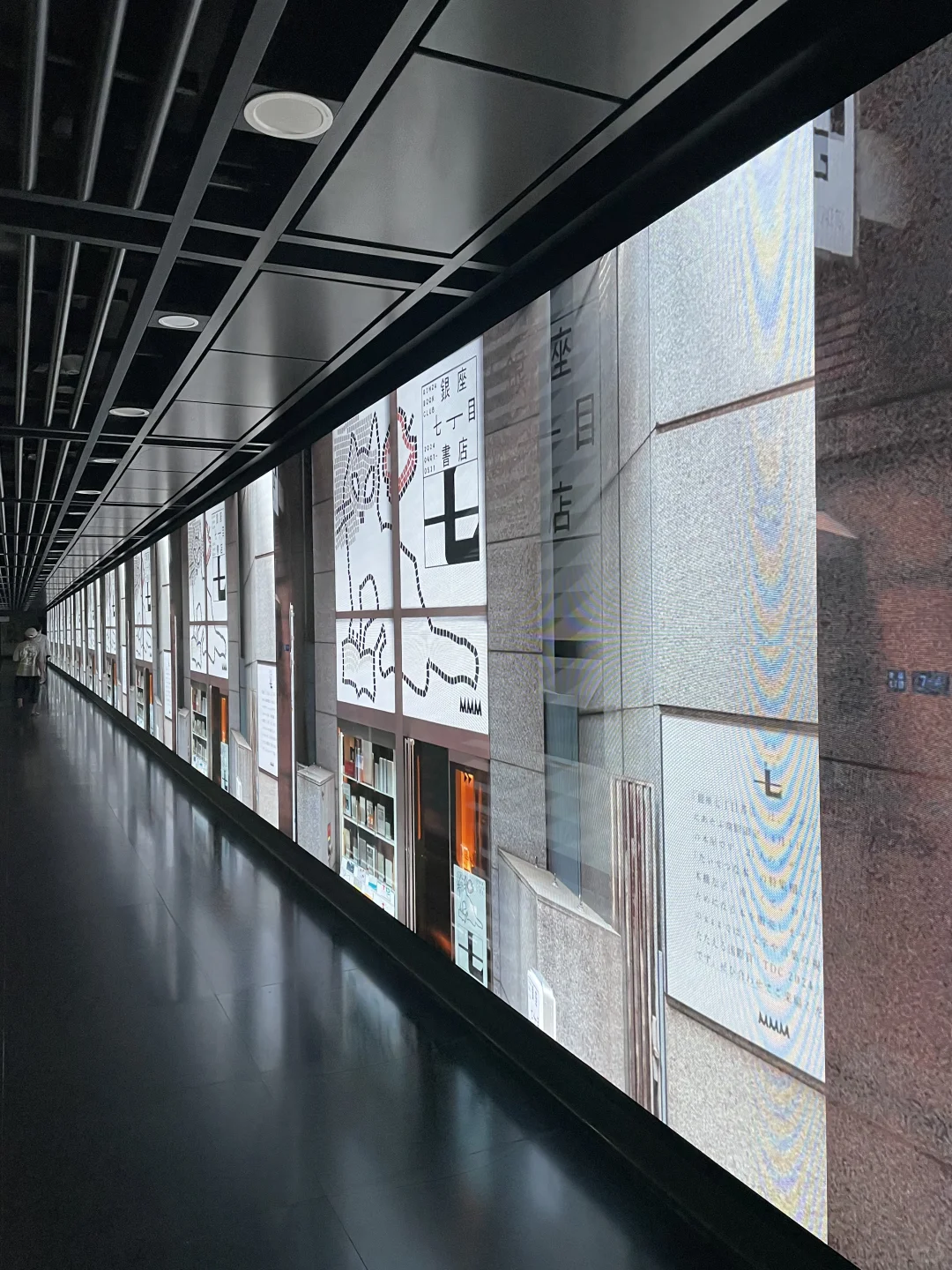 Tokyo TDC杭州设计展｜文字与空间的对白