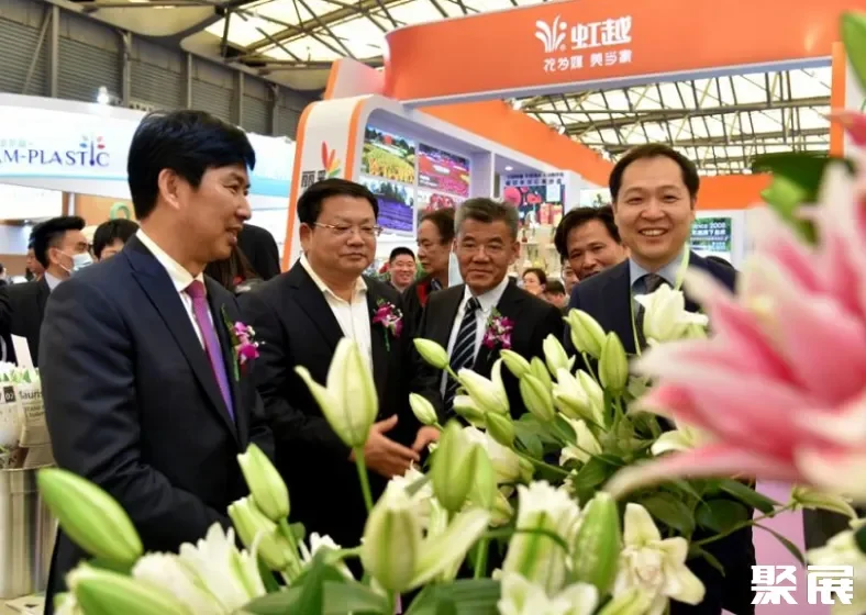 聚展-2026北京国际花卉园艺展览会‌