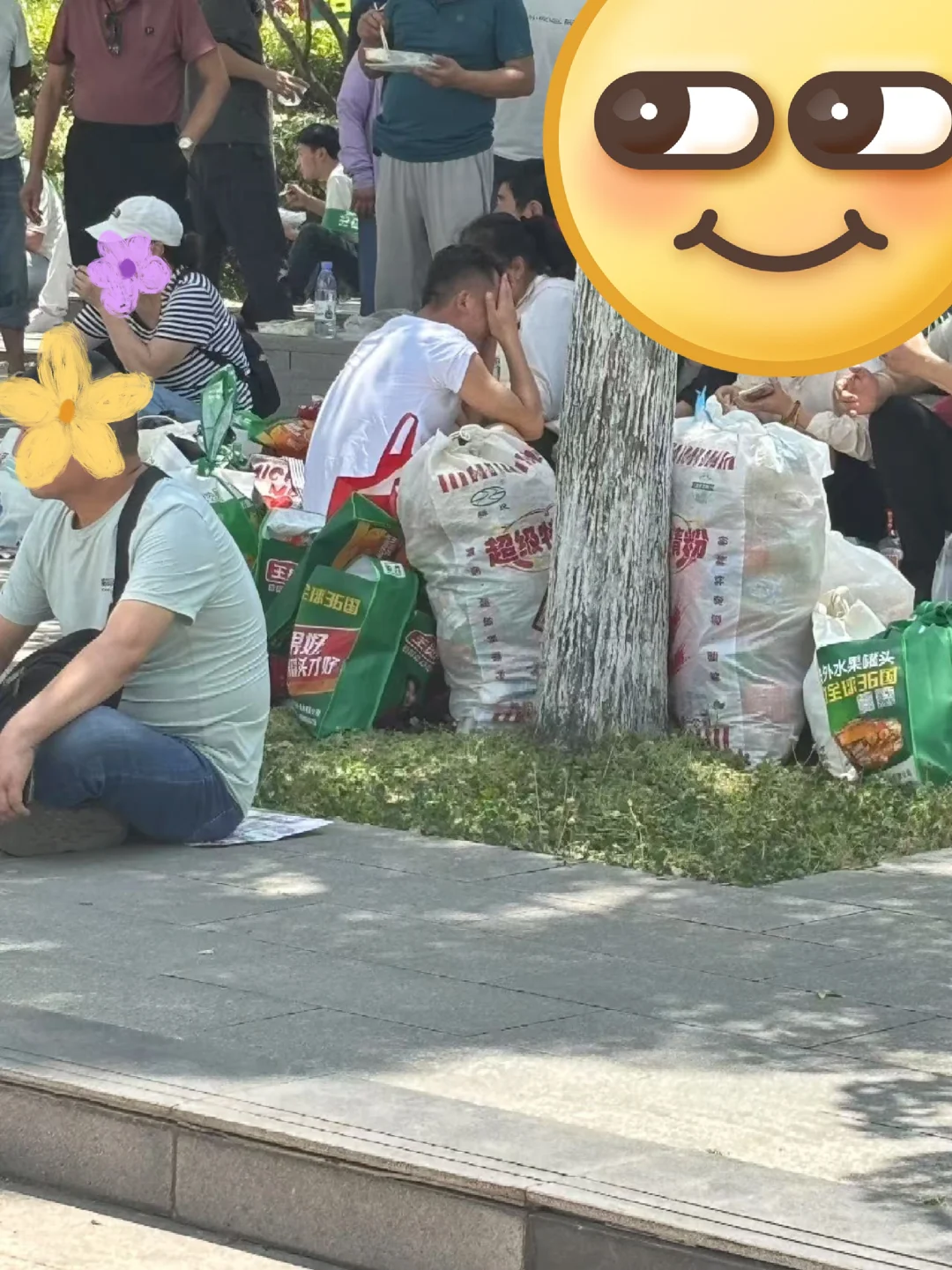 漯河食品展
