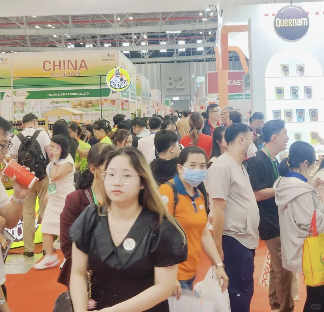 2025年越南胡志明国际食品及食品加工展