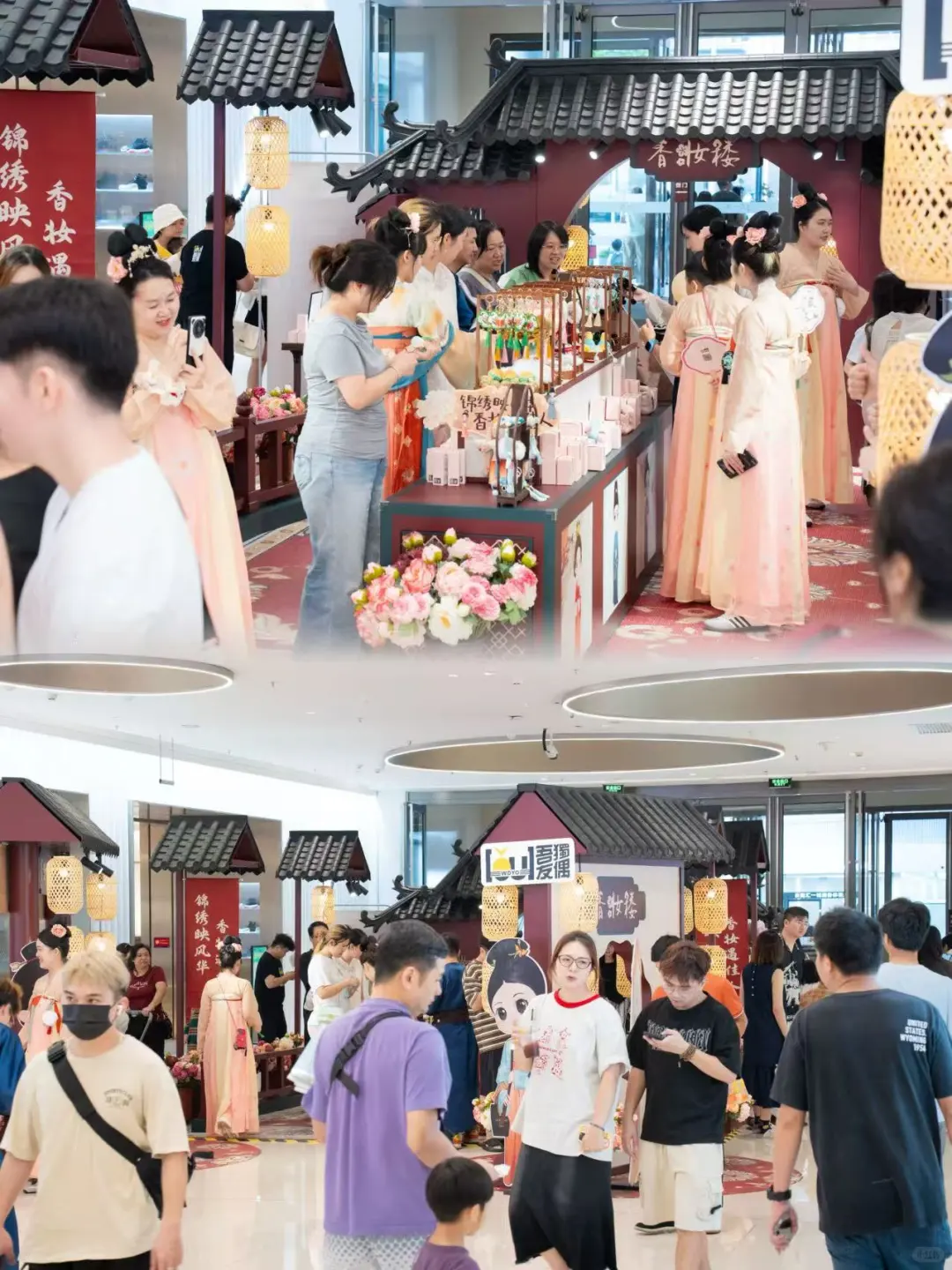 不去后悔！东莞近期快闪大合集！