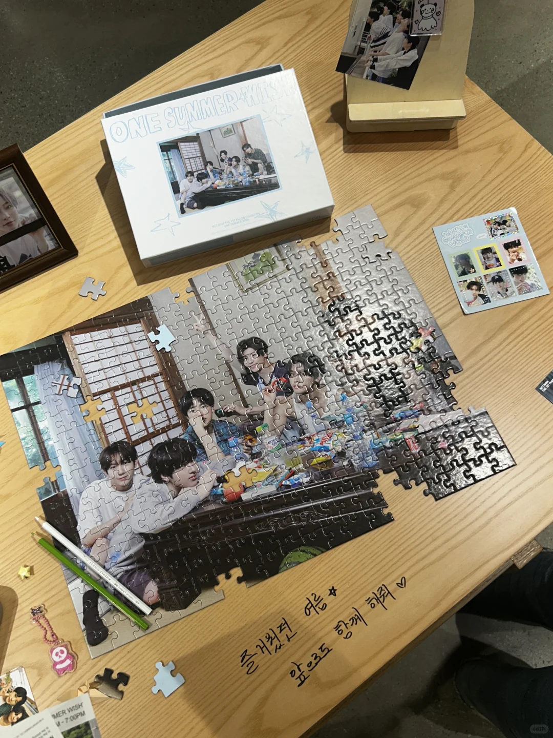花园展会像梦一样的一幕 蓝天白云许愿房