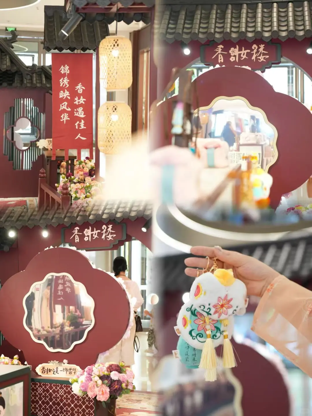 不去后悔！东莞近期快闪大合集！