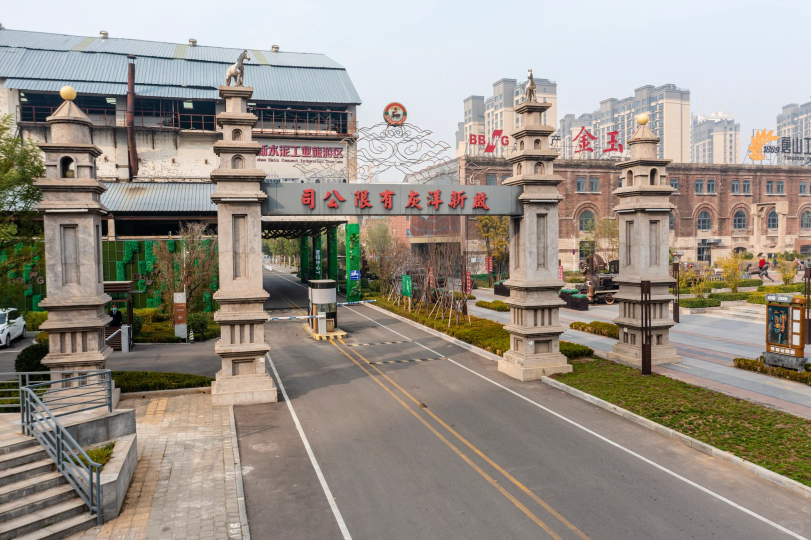 踏入启新水泥博物馆