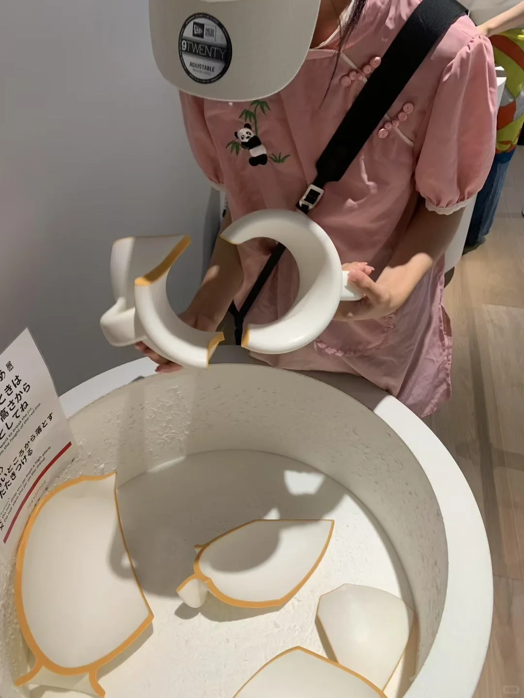 超级好玩的设计展 设计啊！