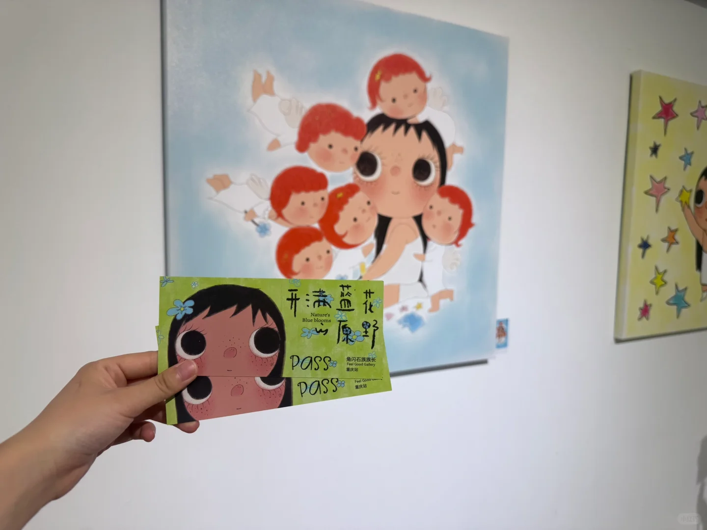 有被可爱到的艺术展?