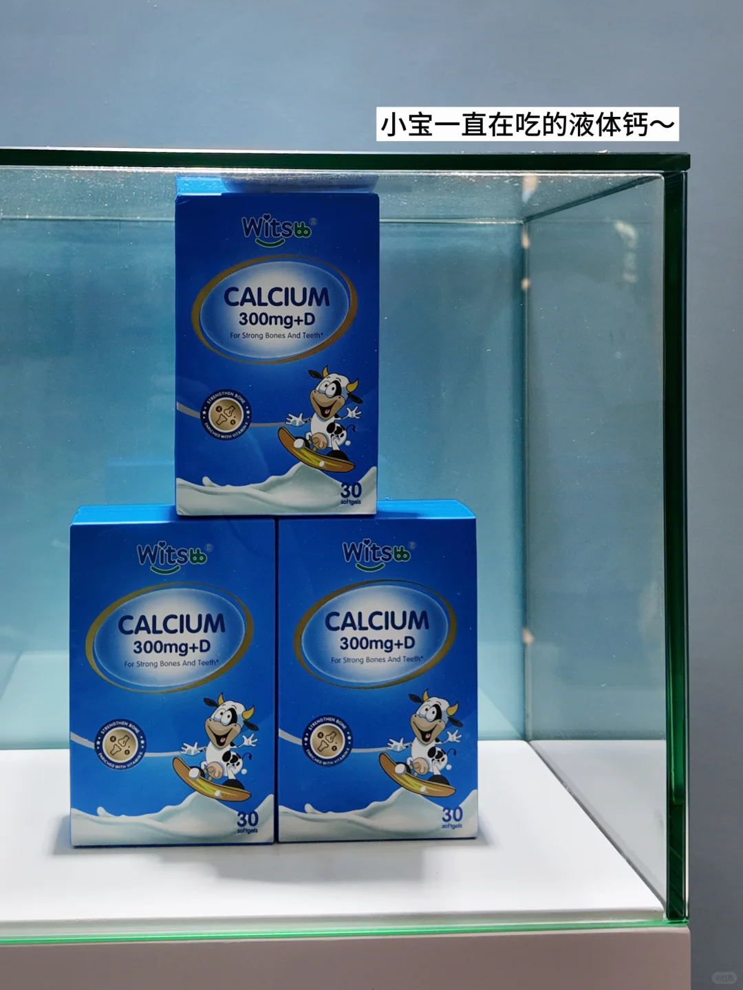 健敏思这场新品发布会，把我焦虑的治好了❗