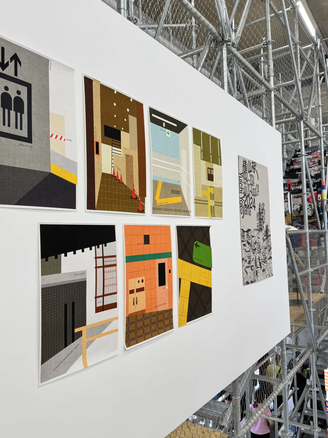 ?在北京Award360°展 偷师100+年度设计