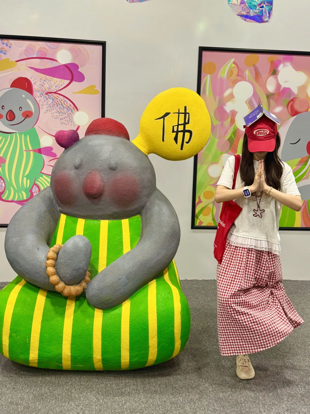 （宁波）看了一个很可爱的展！