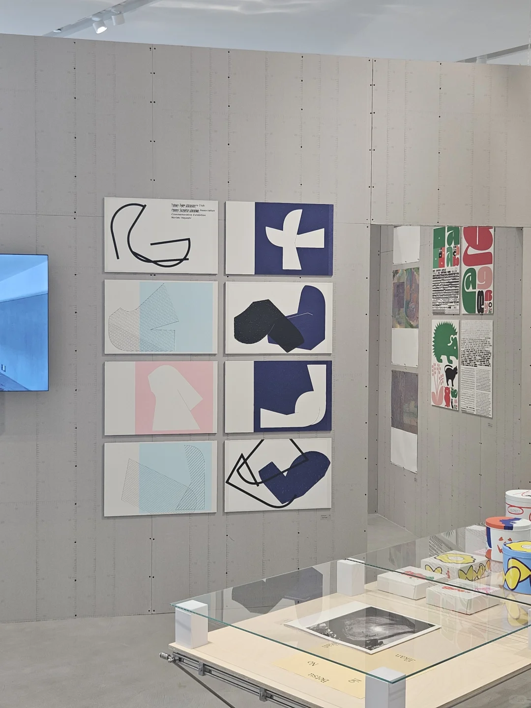 TOKYO TDC 杭州展 | 好的设计还是得现场看
