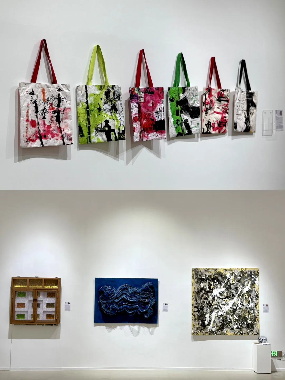 中山！！！爆好看巨出片毕设展！！！！