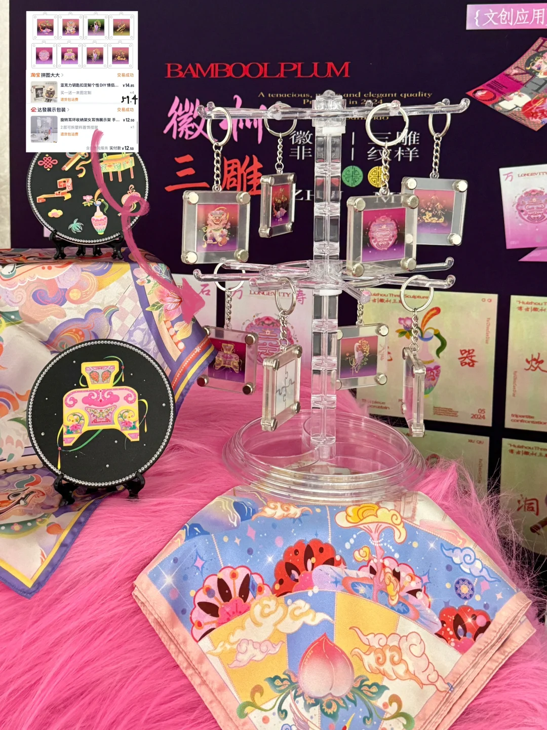 ?超绝穷鬼「毕业设计展」?大清单（附?）