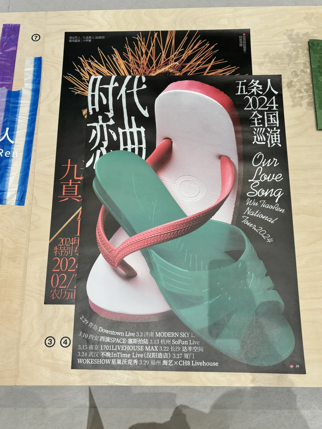 设计狗逛展? ｜广州设计，OK得唔使理由